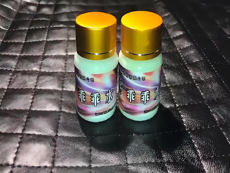 成人催药迷用品4067-MmO型号